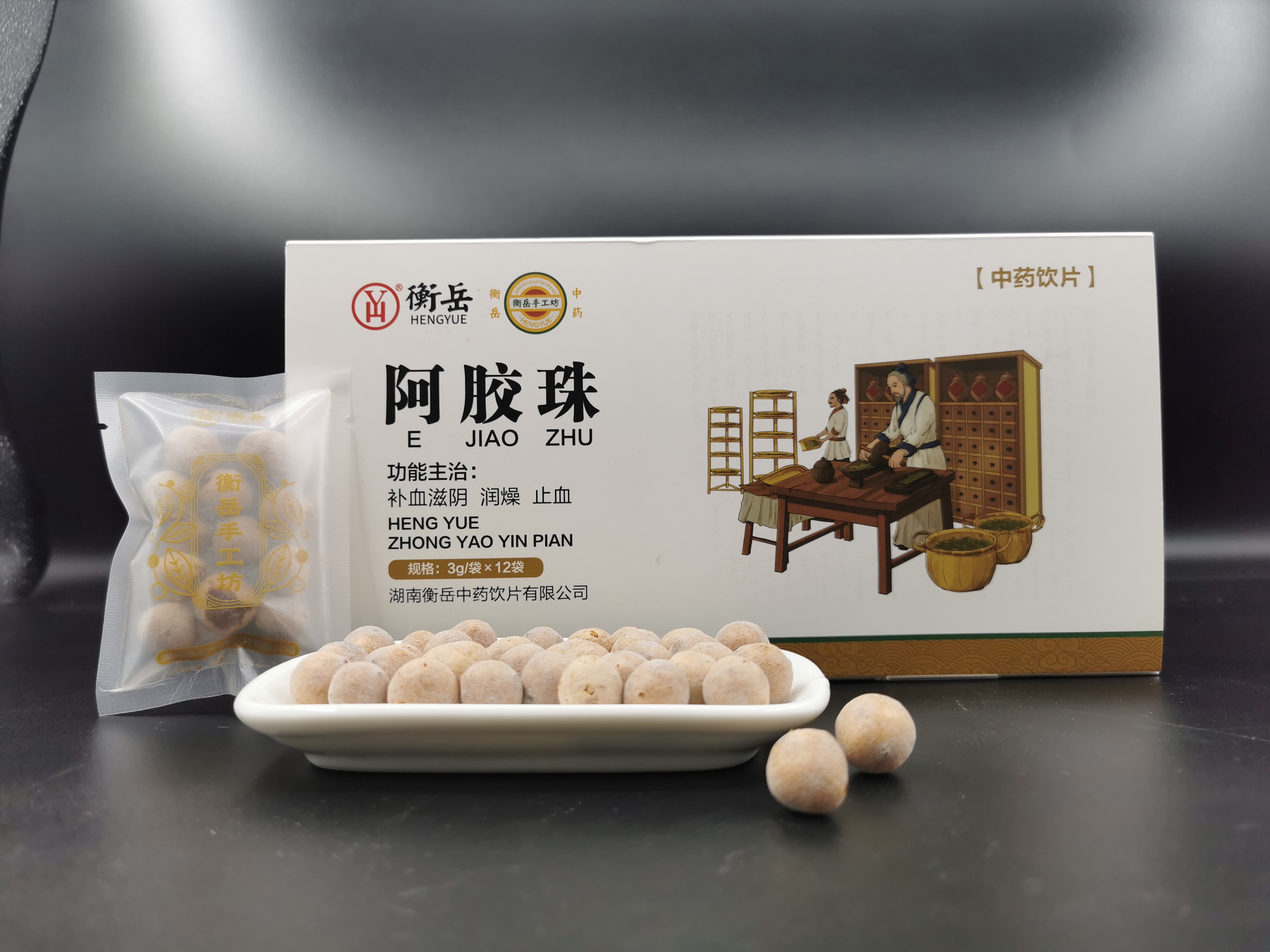 圖片關(guān)鍵詞